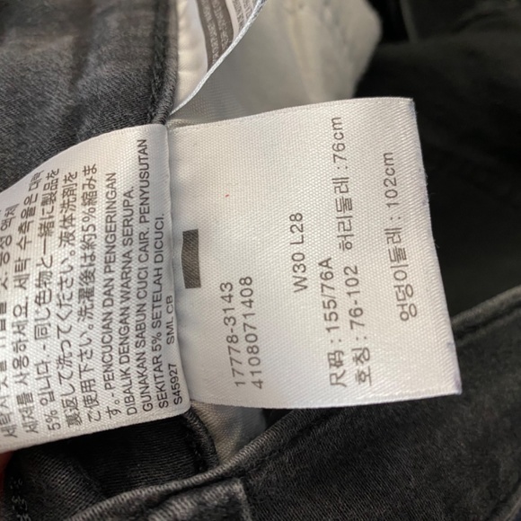Levi's 710 Super Skinny Jeans Denim Pants Stretch Midrise 30x28 - Picture 9 of 9